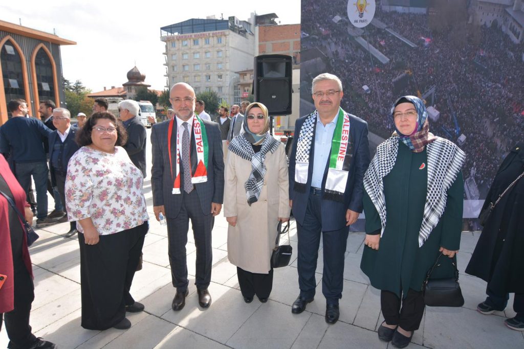 Afyonkarahisar’da Gazze İçin Dayanışma Programı Düzenlendi